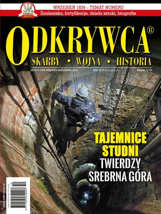 Odkrywca 304