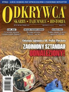 Odkrywca 308